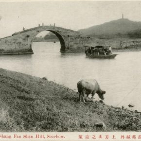 From Our Pages: "The River My Father Promised, a quest through fifty countries." By Bea Chang.